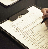 インプラント　問診