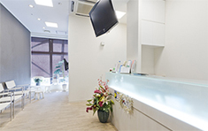 宝塚スミレデンタルクリニック